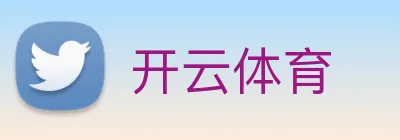 开云 Logo